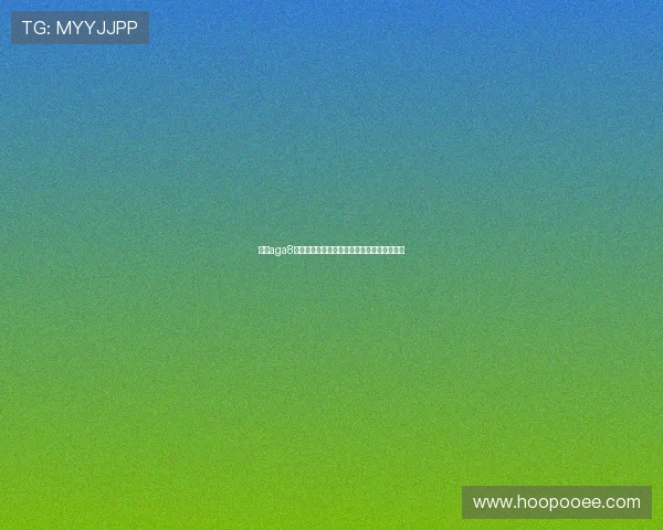 亚游aga8电游丰富的奖励机制，助你轻松赢取丰厚奖金