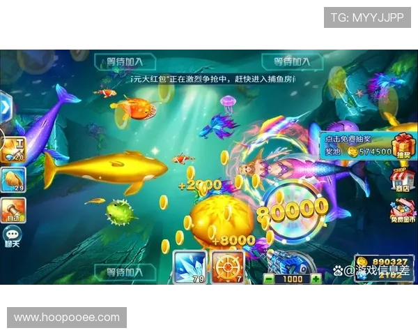 体验免费试玩的ag捕鱼游戏，感受真实捕鱼的刺激与乐趣