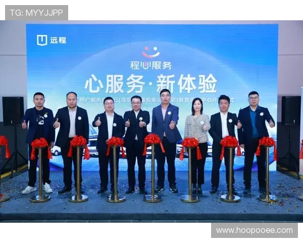 和记ag旗舰客户服务体系完善，确保每位玩家都能享受贴心的服务体验