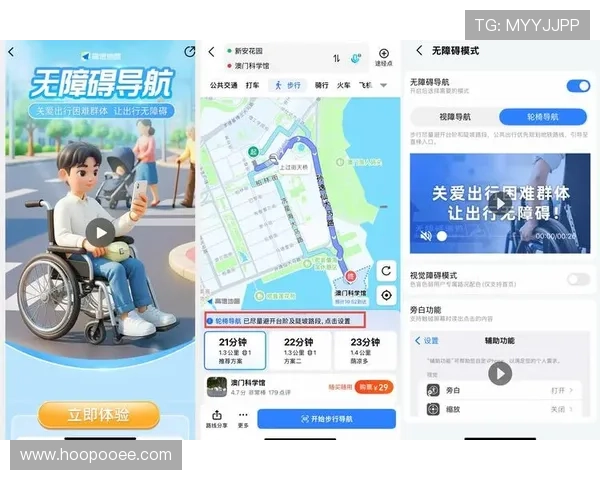 多渠道ag真人官网入口导航，满足不同玩家的登录需求，体验无障碍娱乐环境