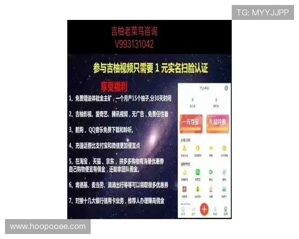 欧博真人在线平台的安全性与公正性，值得玩家信赖的理由