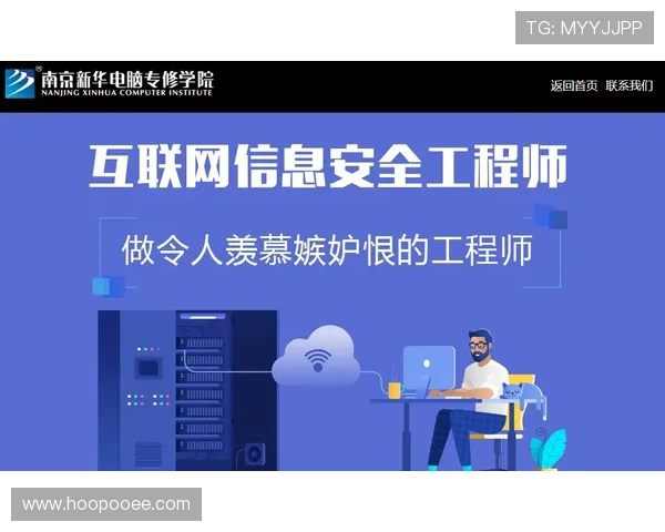 深入了解ag试玩的安全保障措施确保玩家的个人信息与资金安全 深入了解ag试玩的安全保障措施确保玩家的个人信息与资金安全