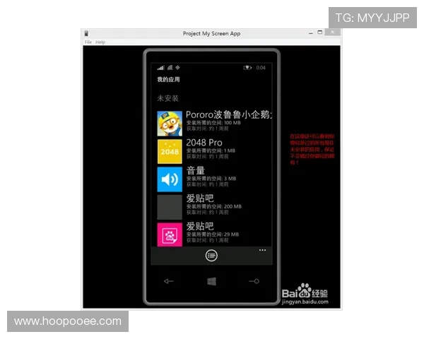 ag手机版官网支持多设备同步登录，随时随地畅玩精彩游戏内容
