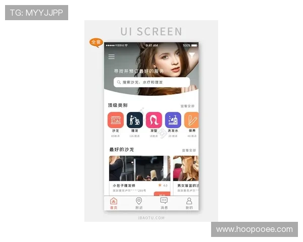 凯发手机客户端最新功能介绍,掌握最新玩法和优惠活动提升您的游戏乐趣 凯发手机客户端最新功能介绍,掌握最新玩法和优惠活动提升您的游戏乐趣