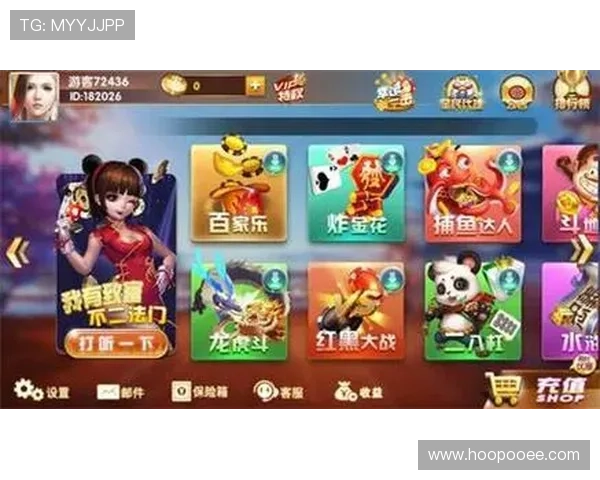 真人版手机炸金花最新版本更新内容，带来更多新玩法和优化体验