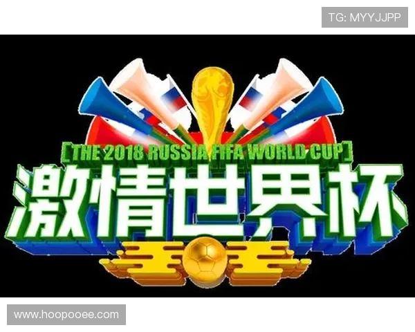 世界杯比利时伊朗海报引发热议的原因及其在赛事宣传中的作用 世界杯比利时伊朗海报引发热议的原因及其在赛事宣传中的作用
